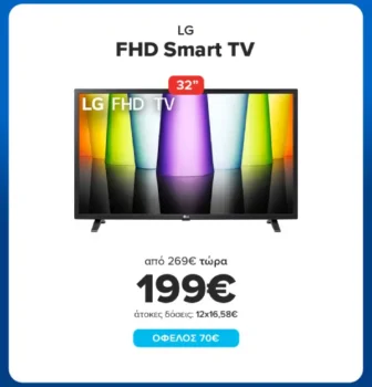 LG 32LQ63006LA
