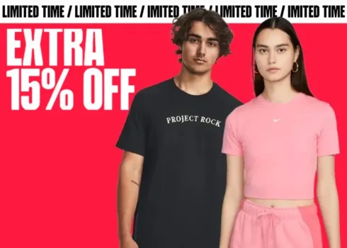 Cosmos Sport: Επιπλέον -15% έκπτωση στα ήδη εκπτωτικά ρούχα