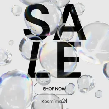Kosmima24: Extra -10% σε όλα τα προϊόντα - Έως 28/7