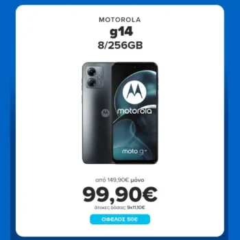 Motorola Moto G14