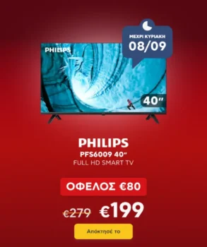 Philips LED 40PFS6009 40" Τηλεόραση Smart Full HD