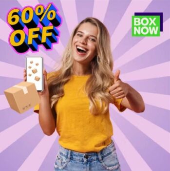 BOX NOW: -60% στις αποστολές σου αυτό το Σαββατοκύριακο