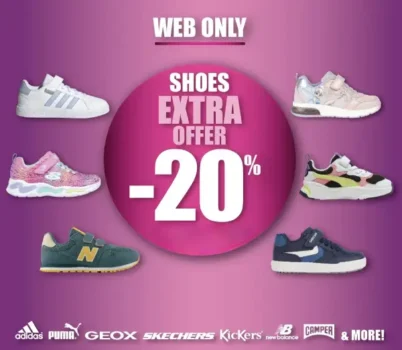 DPAM: Extra -20% στα παπούτσια του Outlet - Έως 29/09