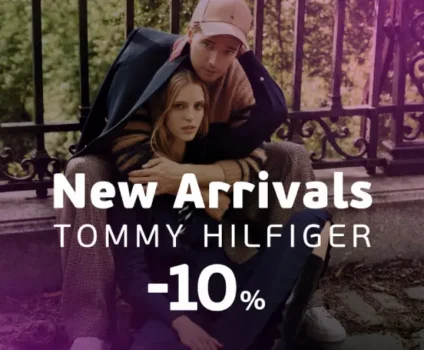 Central: Extra -10% στη νέα συλλογή Tommy Hilfiger