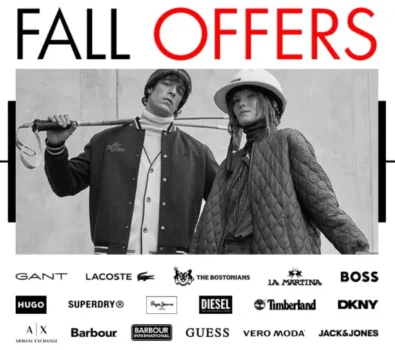 Politikos: -25% στα πιο δημοφιλή brands
