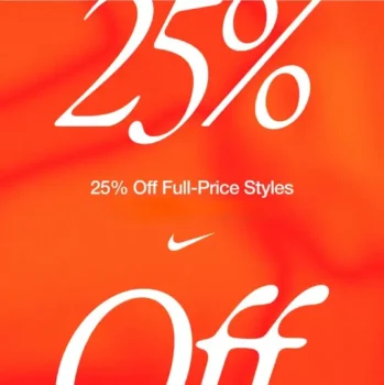 Nike Pre-Black Friday: -25% στα είδη κανονικής τιμής