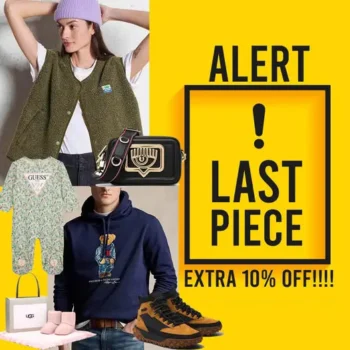 Favela: Extra -10% σε Τελευταία Τεμάχια