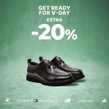 Epapoutsia: Ημέρα του Αγίου Βαλεντίνου με extra -20%