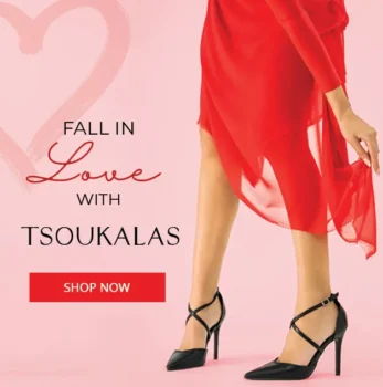 Tsoukalas: Extra -10% σε όλη τη Συλλογή - Valentine’s Offer