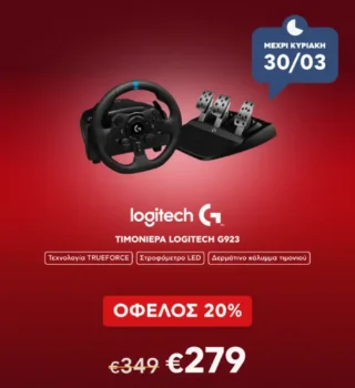 Logitech G923