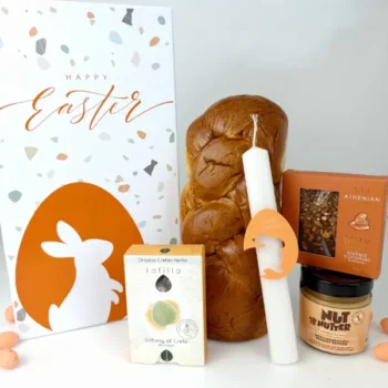 My Cretan Goods: Πασχαλινά καλάθια με άρωμα Ελλάδας