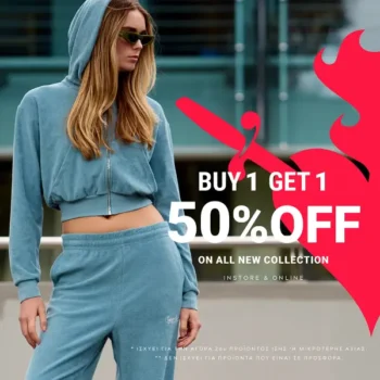 Sugarfree - Offer/BUY 1 GET 1 50% OFF