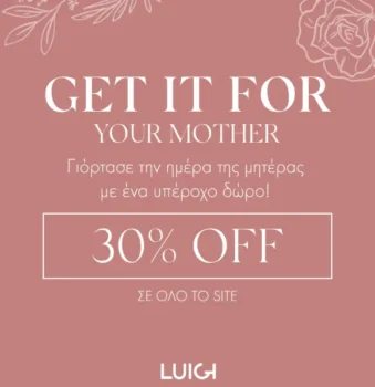 Luigi coupon