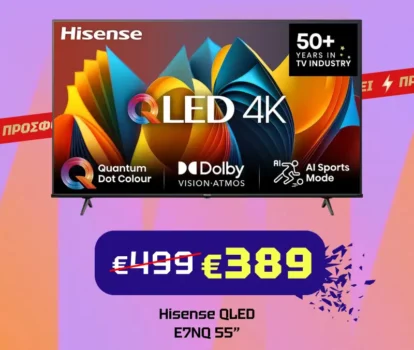 hisense qled προσφορά