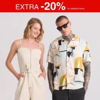 Funky Buddha Outlet: Extra -20% με αγορές άνω των 80€