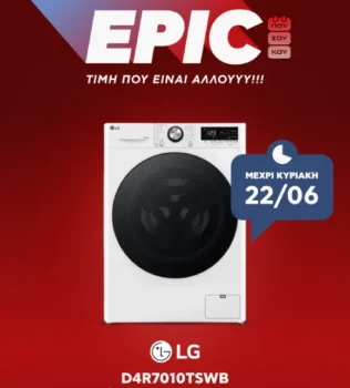Πλυντήριο - Στεγνωτήριο LG D4R7010TSWB