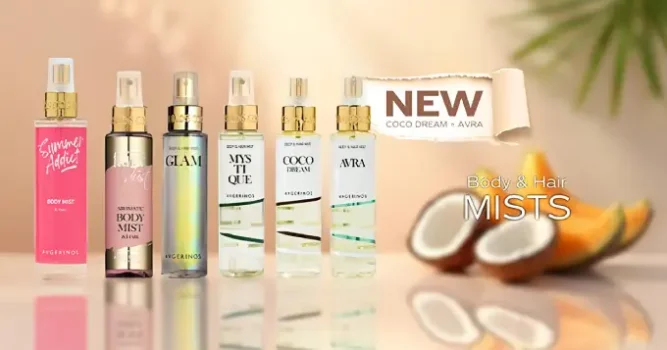 Avgerinos: Ανακάλυψε τα νέα Mist Avra & Coco Dream