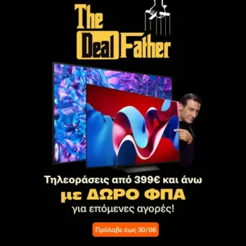 Public: Τηλεοράσεις από 399€ με δώρο τον ΦΠΑ