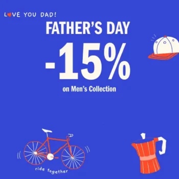 Sneaker10: -15% για τον πιο cool μπαμπά