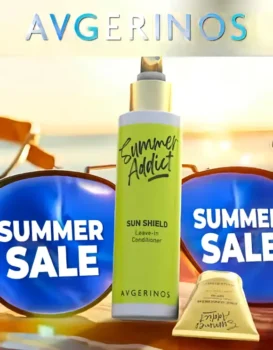 Avgerinos Cosmetics: Ξεκίνησαν οι καλοκαιρινές εκπτώσεις