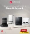 Roborock: Απίθανο σκούπισμα με ΑΙ τεχνολογία