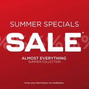 Rundome summer sale