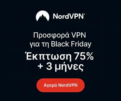 NordVPN Black Friday 2025