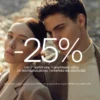 Notos: Κέρδισε -25% σε αγαπημένα fashion brands