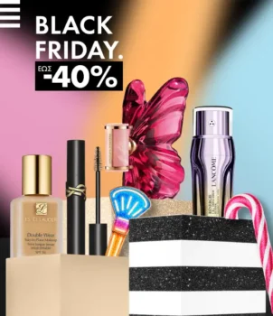 Sephora Black Friday 2025