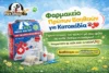 Φαρμακείο Πρώτων Βοηθειών για Κατοικίδια