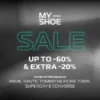 Myshoe: Εκπτώσεις έως -60% + extra -20% σε επιλεγμένα brands