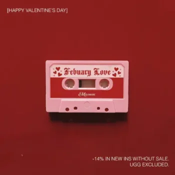 Projectshops: Έκπτωση 14% στη νέα ανοιξιάτικη συλλογή