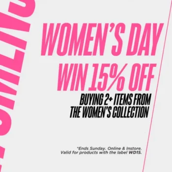 JD Sports: -15% στα 2+ γυναικεία προϊόντα