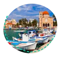 Αίγινα