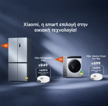 Κωτσόβολος: Λευκές συσκευές Xiaomi με δώρο ρομποτική σκούπα