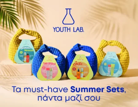 Youth Lab Summer Sets