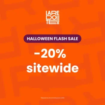 La Redoute: Halloween προσφορά με -20% σε όλα