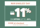 Funky Buddha: Extra -11% έκπτωση για την Singles Day