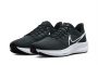 Nike Air Zoom Pegasus 39 Ανδρικά Αθλητικά Παπούτσια