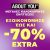 About you summer sales με εκπτώσεις έως 70%