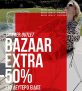 Migato: Summer outlet bazaar με 50% στο 2ο είδος