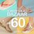 Dpam: Shoes Bazaar έως -60% για λίγες ώρες