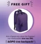 Cherrybox: Με αγορές άνω των 39€, δώρο Backpack