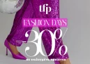 The fashion Project: Fashion days έως -30%