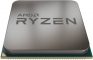 AMD Ryzen 7 5800X Box