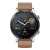 Honor MagicWatch 2 46mm Flax Brown