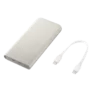 Powerbank Samsung 25W 10000mAh