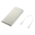 Powerbank Samsung 25W 10000mAh