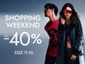 Modivo: Shopping Weekend έως 40%