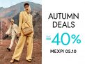 Modivo: Autumn Deals έως -40%